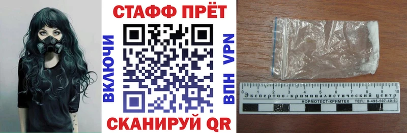Что такое Киселёвск МАРИХУАНА  АМФ  ГАШИШ  Меф мяу мяу  Alpha PVP 