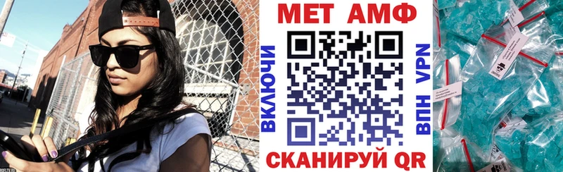 Amphetamine 98%  Киселёвск 