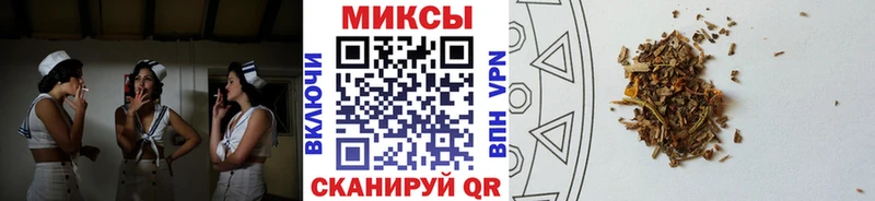 БУТИРАТ жидкий экстази Киселёвск