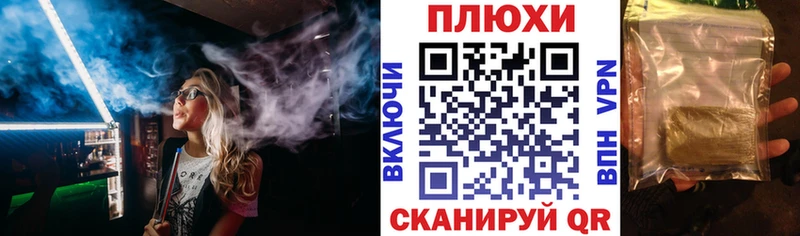 закладки  Киселёвск  Гашиш ice o lator 