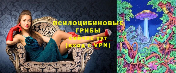 меф VHQ Алзамай