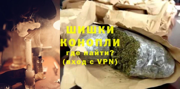 а пвп мука Абдулино