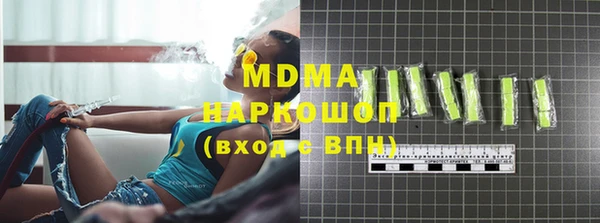 меф VHQ Алзамай