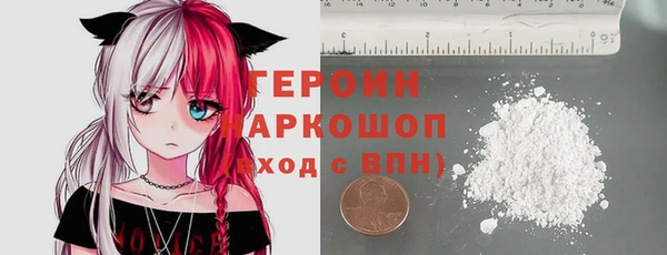 а пвп мука Абдулино