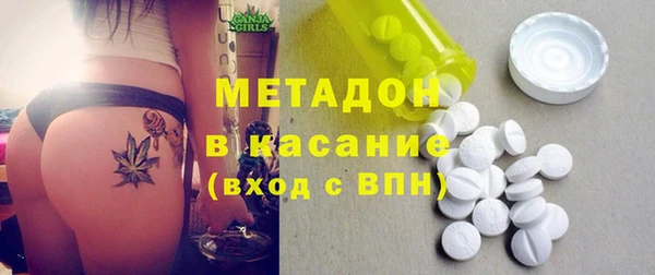 меф VHQ Алзамай