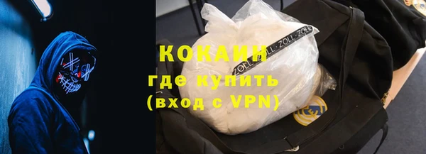 а пвп мука Абдулино