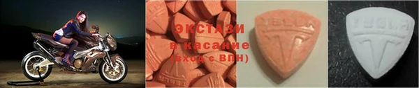 наркотики Алексин