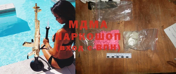 амфетамин Алексеевка