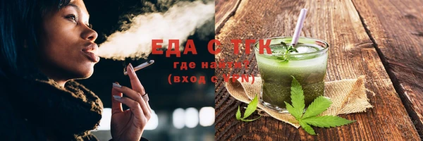 наркотики Алексин