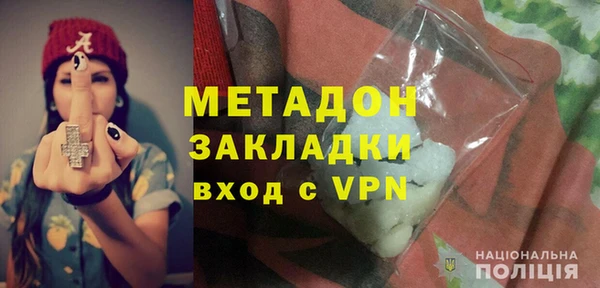 меф VHQ Алзамай