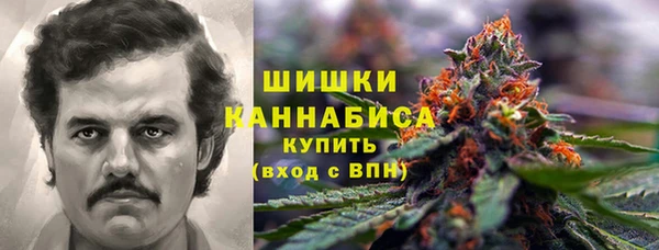 каннабис Абинск