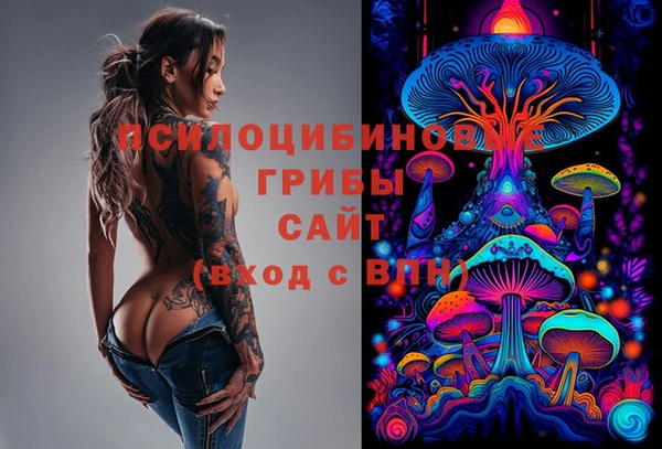 меф VHQ Алзамай